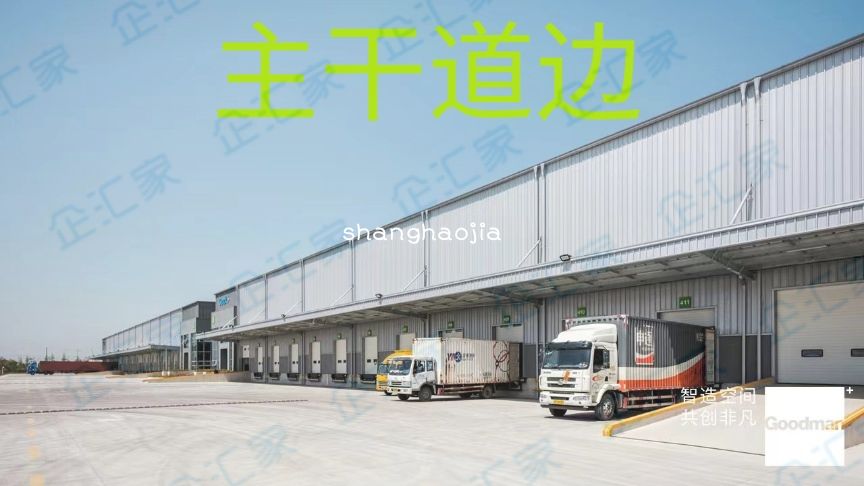 优质高标库,特惠价格,空地大