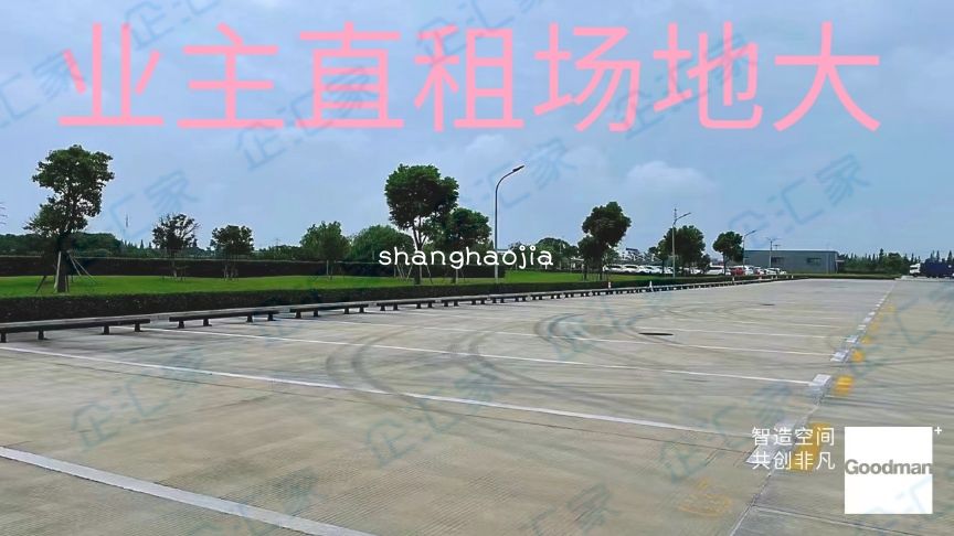 优质高标库,特惠价格,空地大
