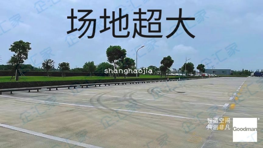 优质高标库,特惠价格,空地大
