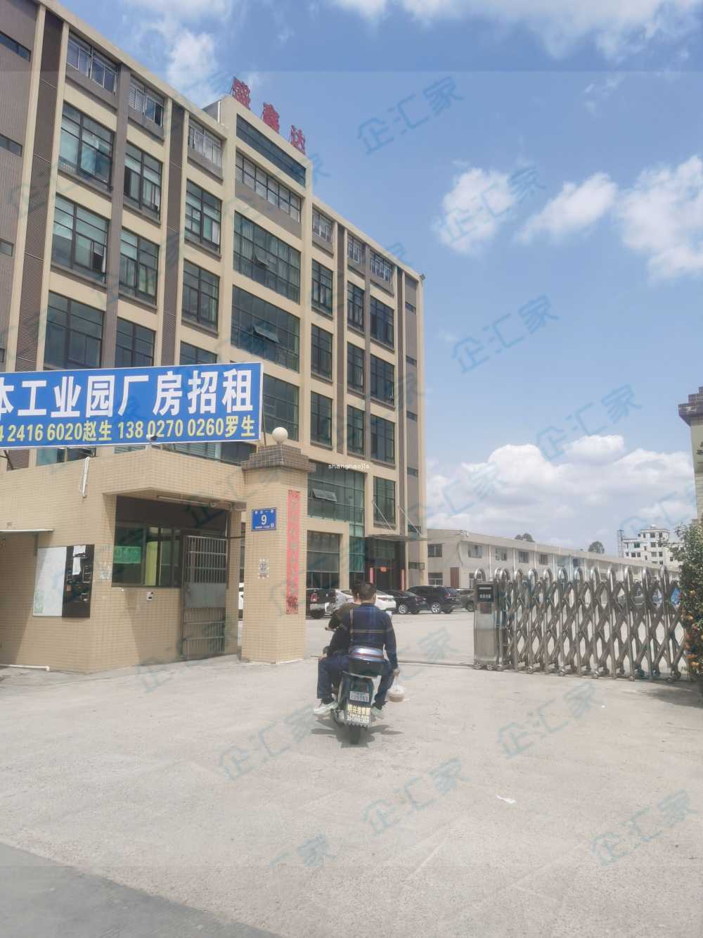 工业厂房出租,可整租,可分租,季度付,月付