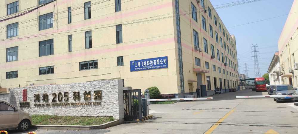 两部3吨货梯,高8米