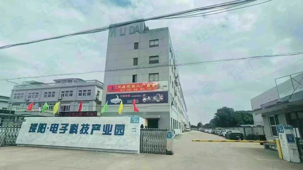 可分割,多层厂房,电商仓储,可办环评