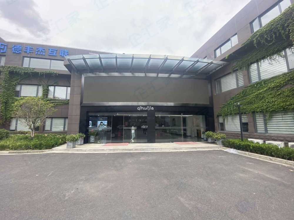 精装修独栋