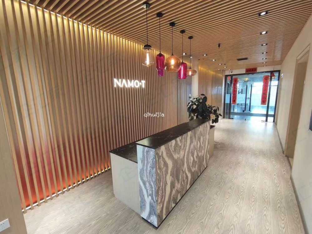 北虹桥商务区,13号线地铁