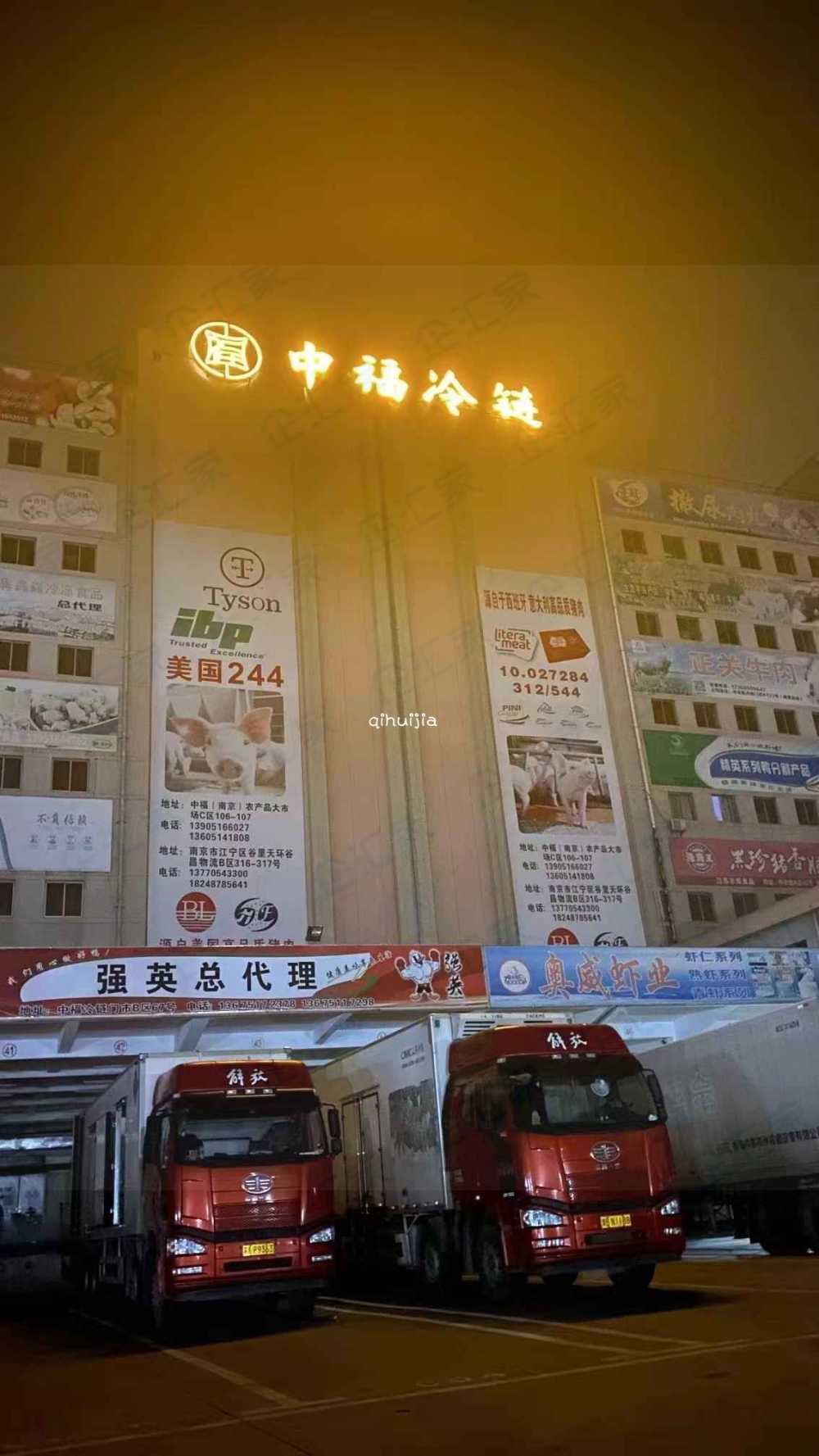 冷库出租,价格便宜,服务周到