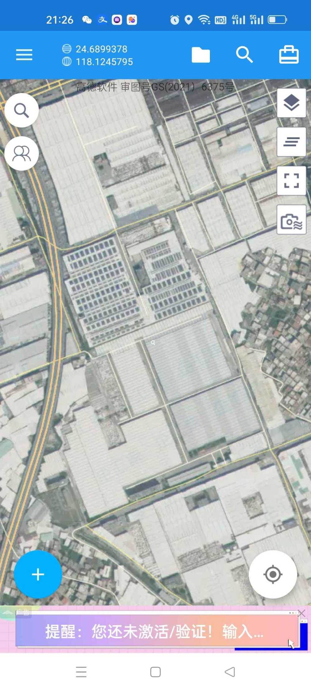 标准厂房出售,独门独院