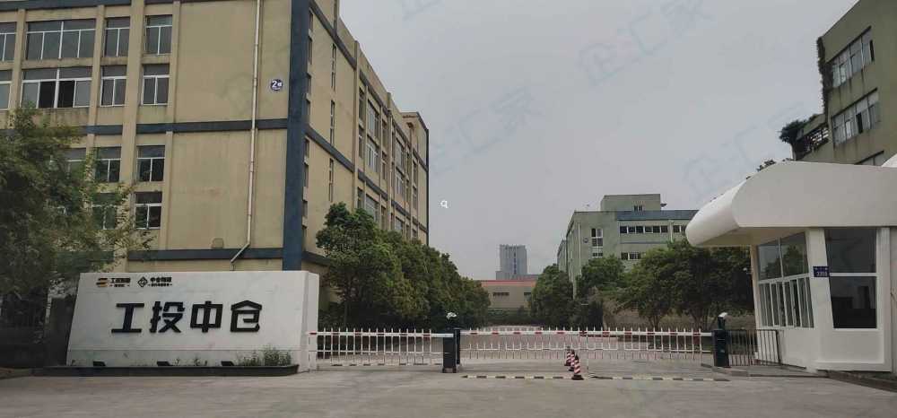 一件代发,物流快递,住宿食堂办公