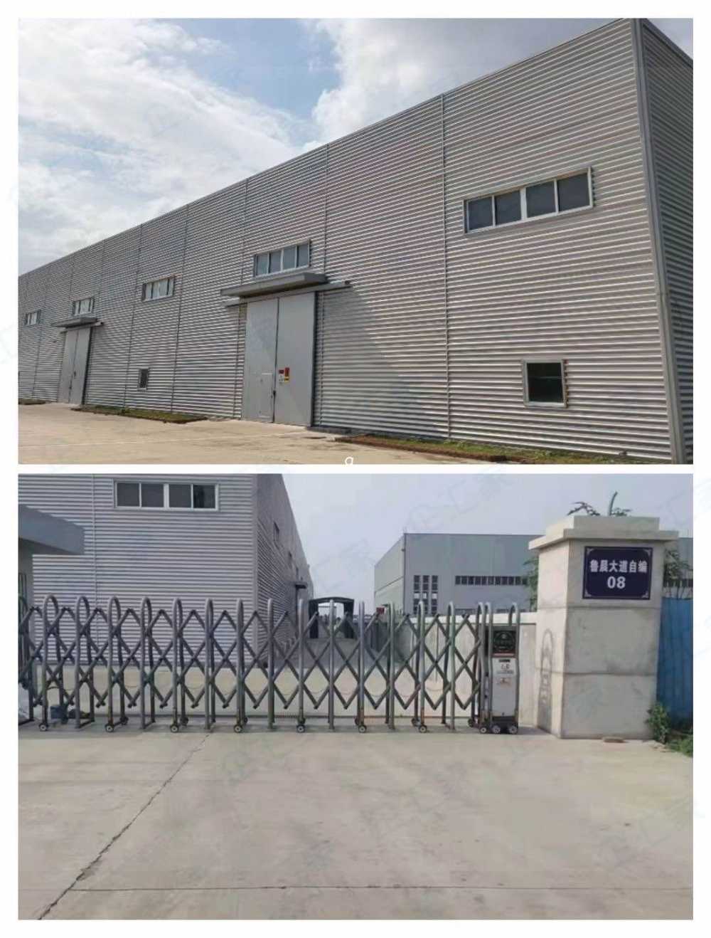 丙二类,金刚砂地面