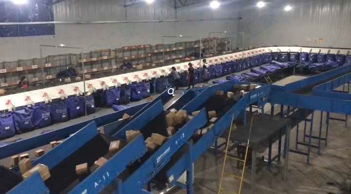 提供仓配一体化服务