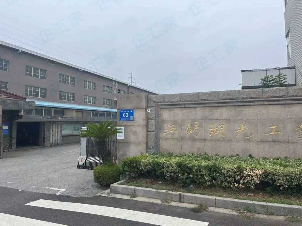 可分租1400平、钢结构400平,5部5吨行车