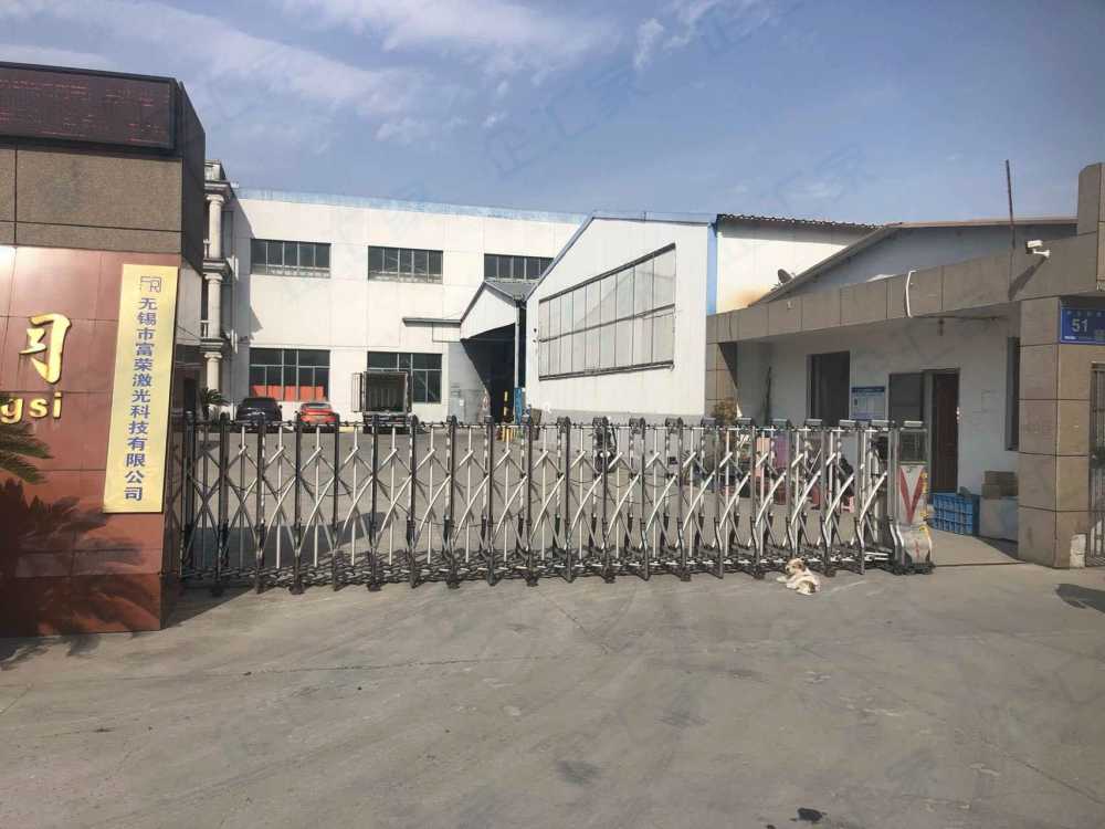 单层1040平方,配电100kv