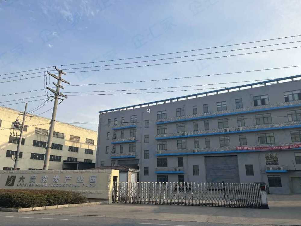 占地25亩,净高13米、配电630kv,单跨车间四部行车