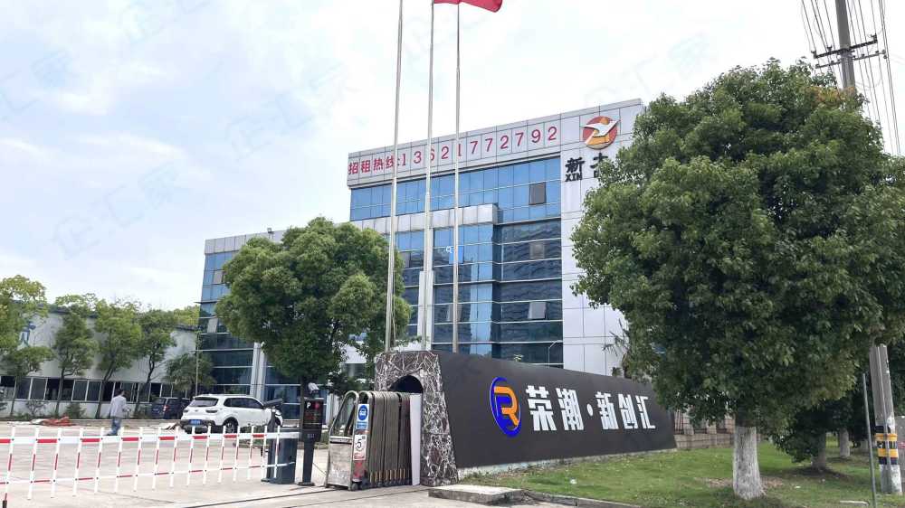 可分租,层高7-11米,近地铁