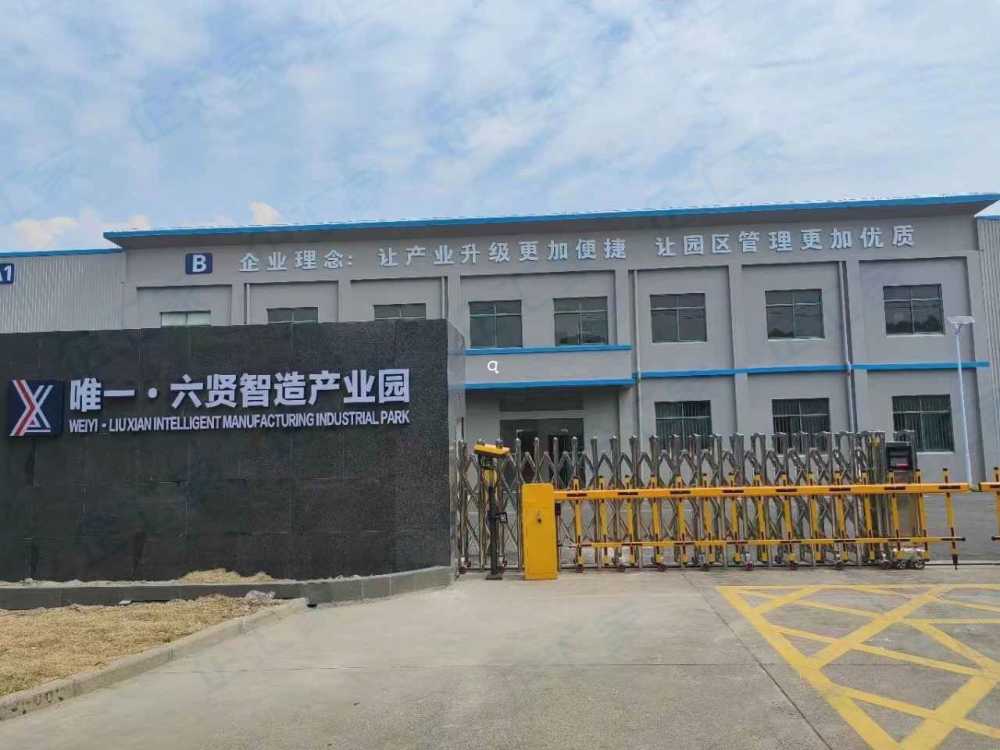 配电400kv,证件齐全,火车头厂房