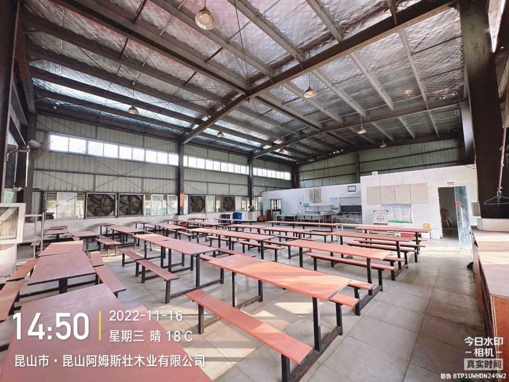 丙二类消防,净高7.5米
