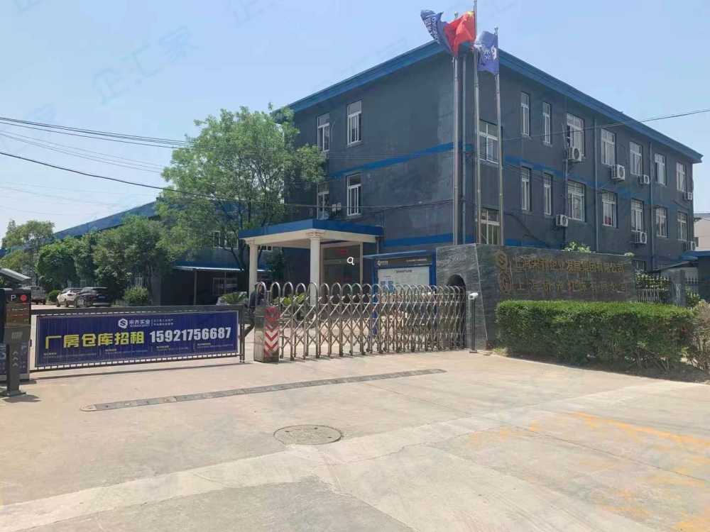 标准厂房 ,精装办公室,层高5米