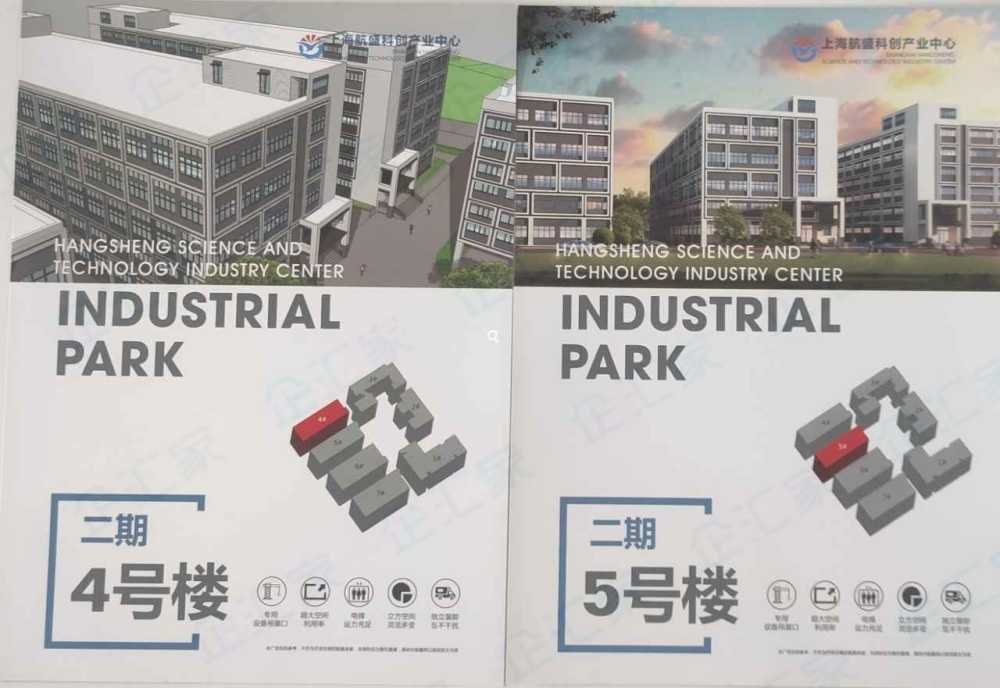 丙二消防,可环评,交通便利