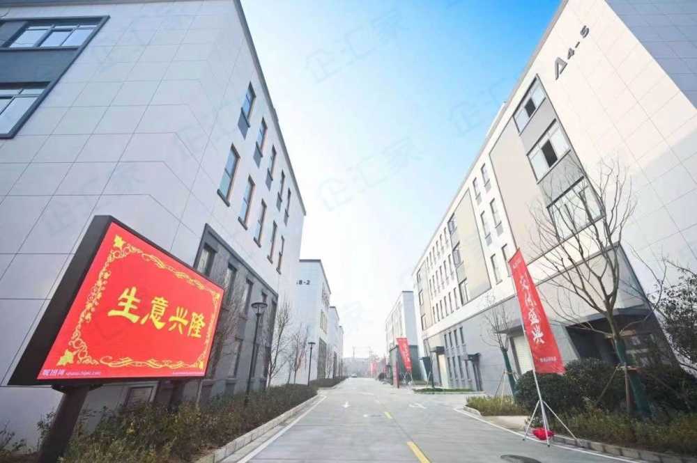 30%首付,50年独立产权