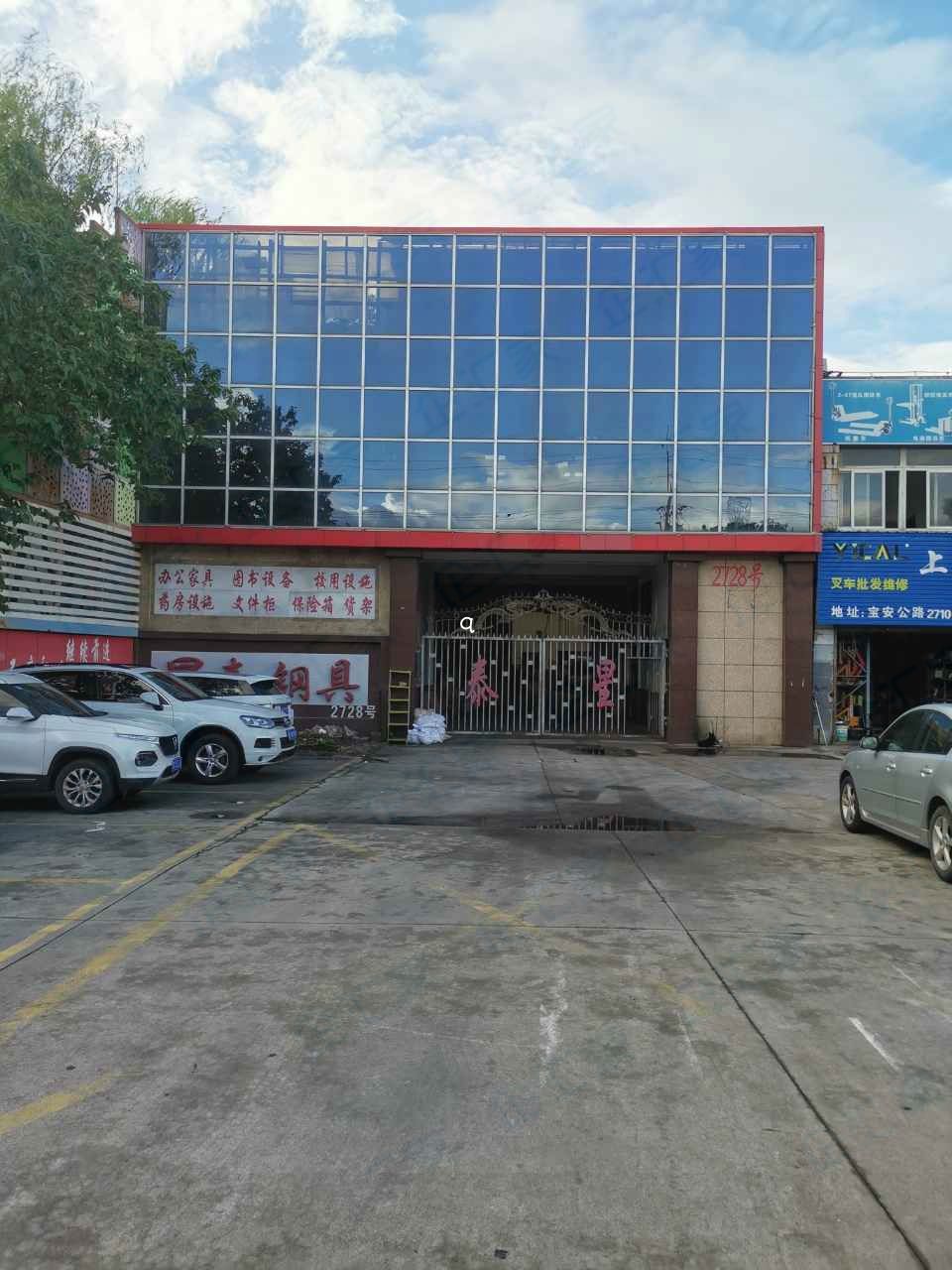 火车头厂房,带行车,办公室