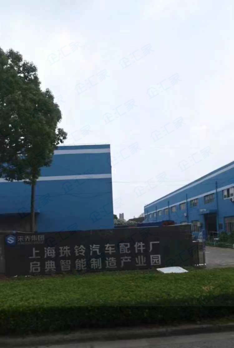 生产研发,配套办公