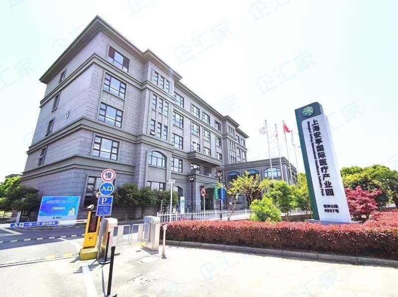 医疗园区