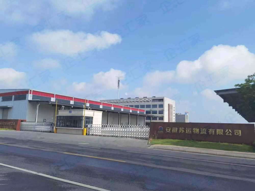 丙二消防,独栋 