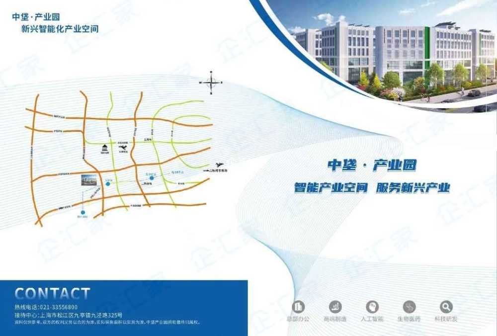 可租可售,104地块