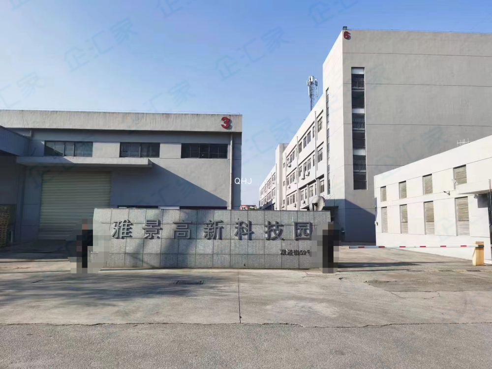 业主直租,配套食堂,精装办公