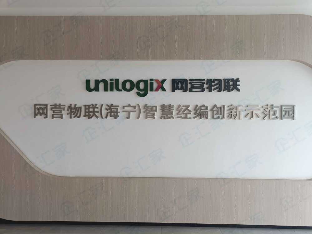 纺织服装类,租售均可,交通方便