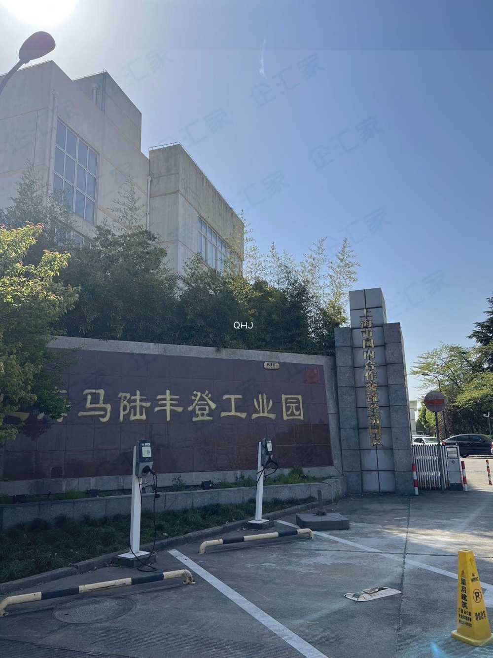 岀租冷藏；恒温库