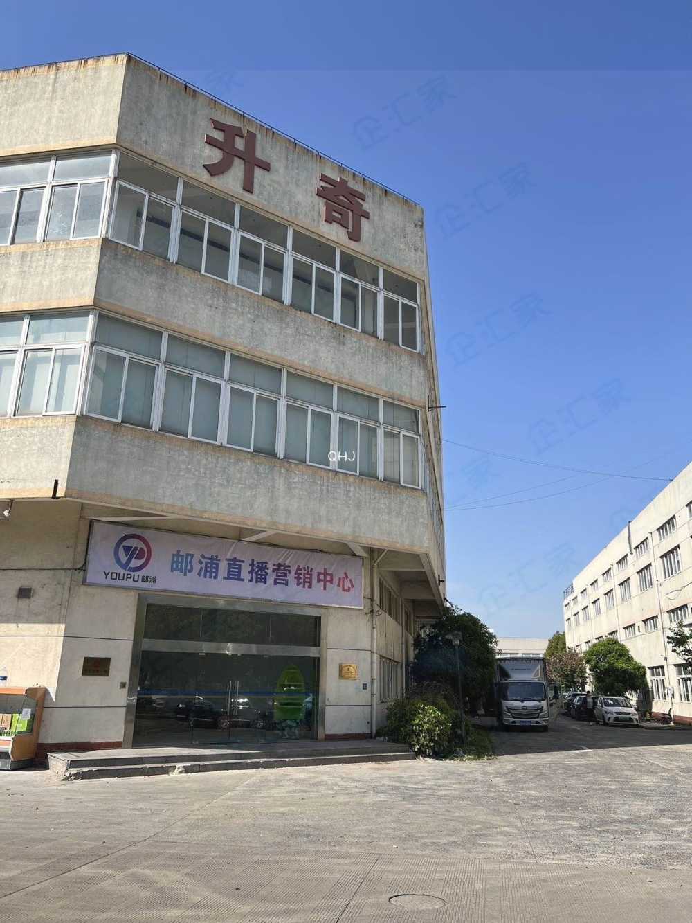 岀租冷藏；恒温库