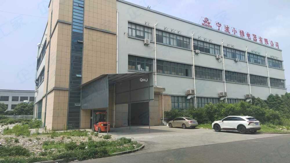 产业园,宁波余姚,带空地