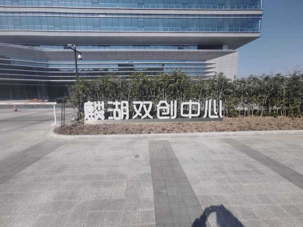 可分租,户型大独栋,小独栋