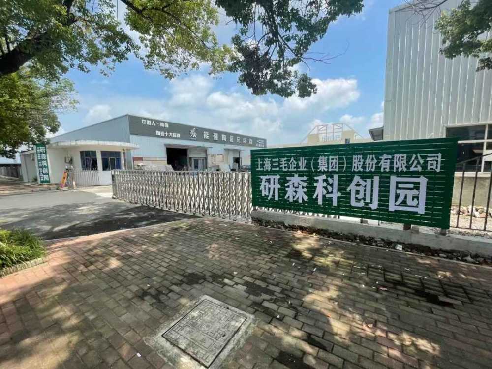 价格实惠,三证齐全