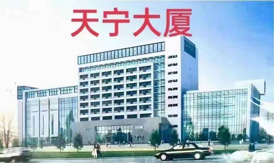 精装办公室