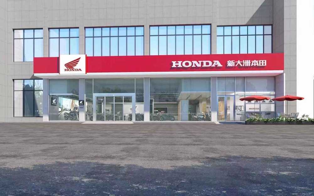 精装办公室