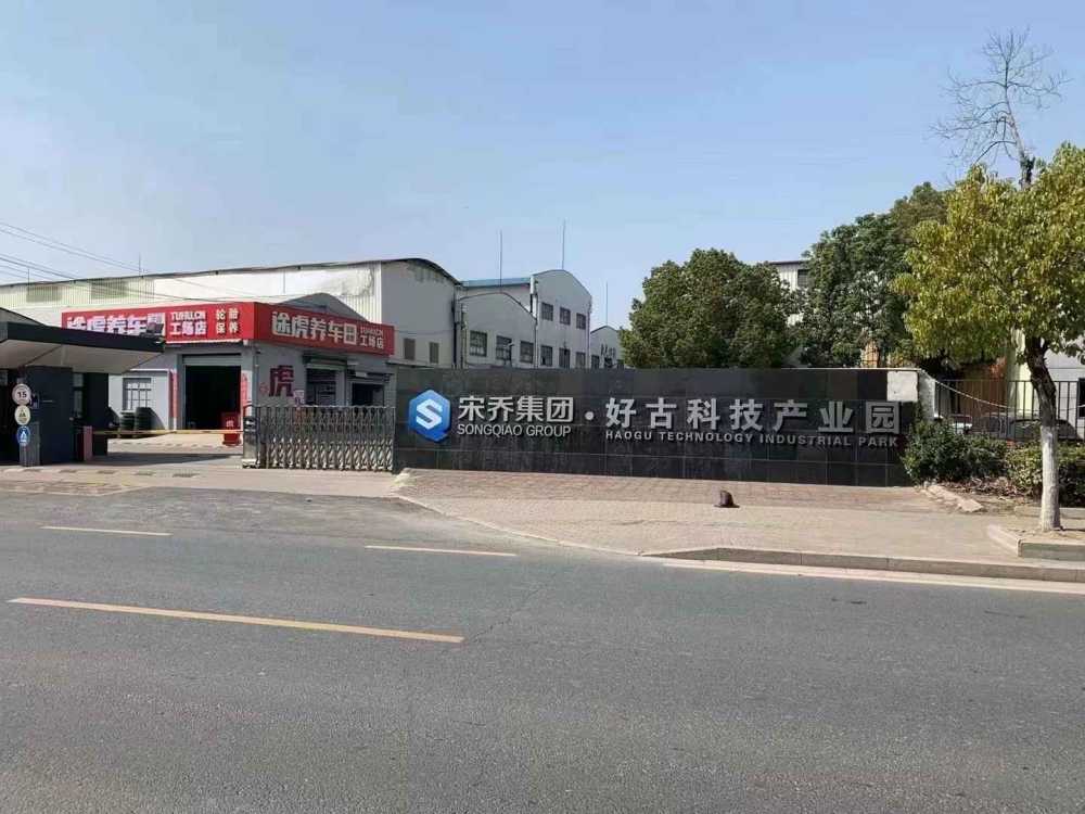 精装办公8间,宿舍12间