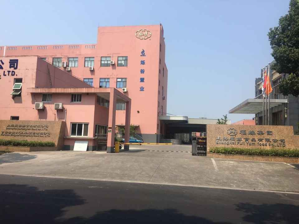 可整租