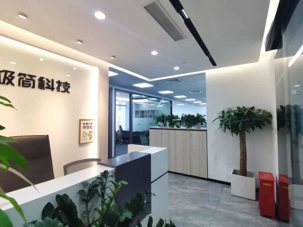 带办公家具,30个工位