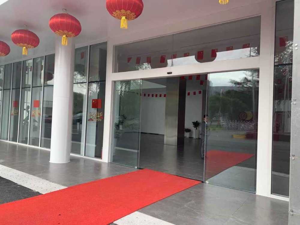 04地块,可办公+商业注册