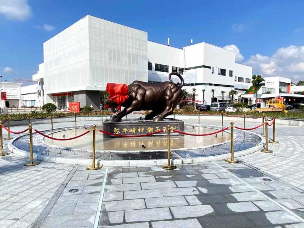 04地块,可办公+商业注册