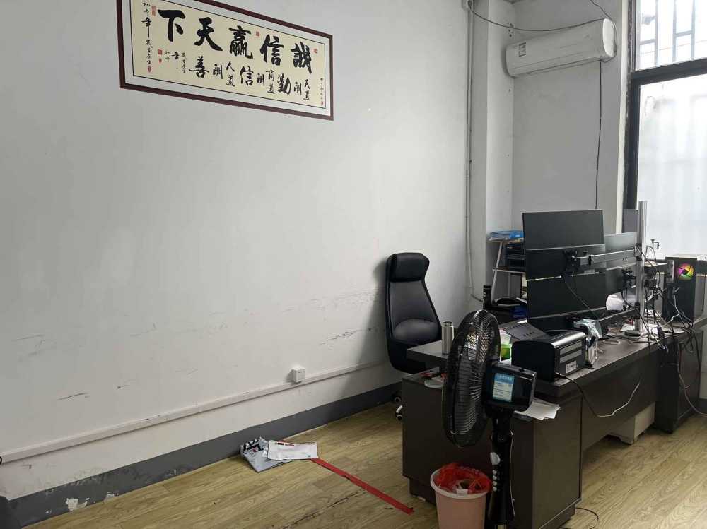 精装修