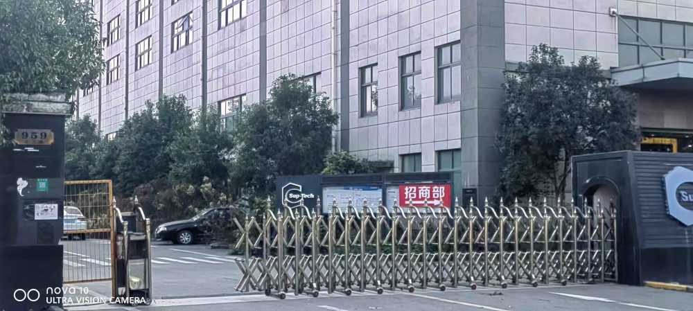 带行车,丙二类消防,配电4000kv