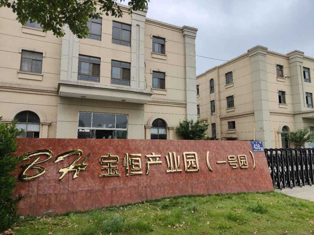 丁类,层高8米