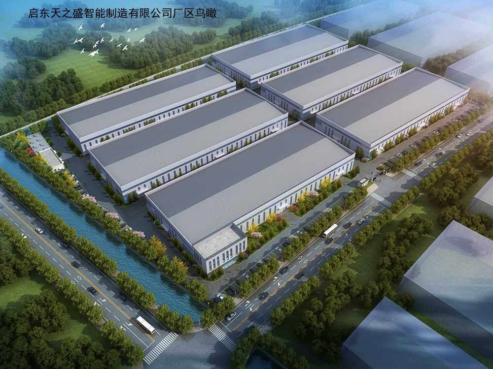 全新厂房