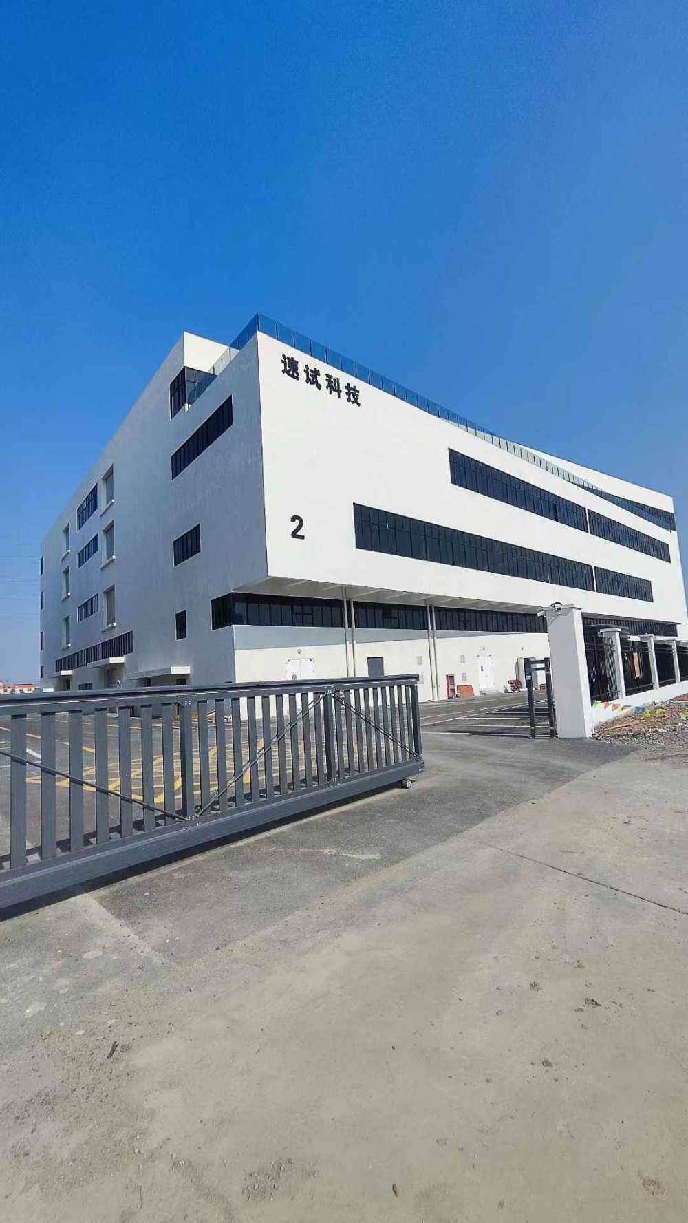 空地大,非国标产品可进出