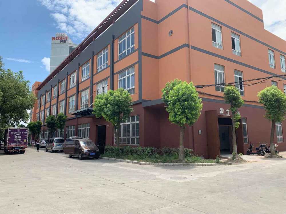 104工业性质,办理环评