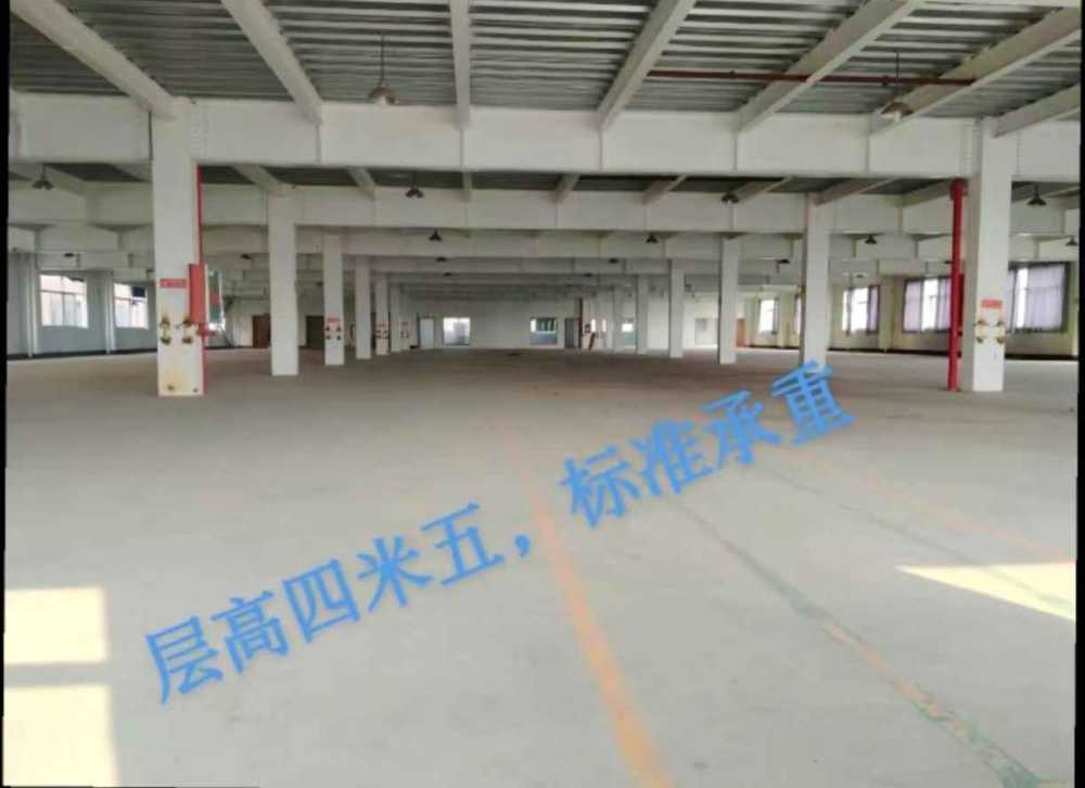 配电630KVA,带十吨行车,喷漆环评