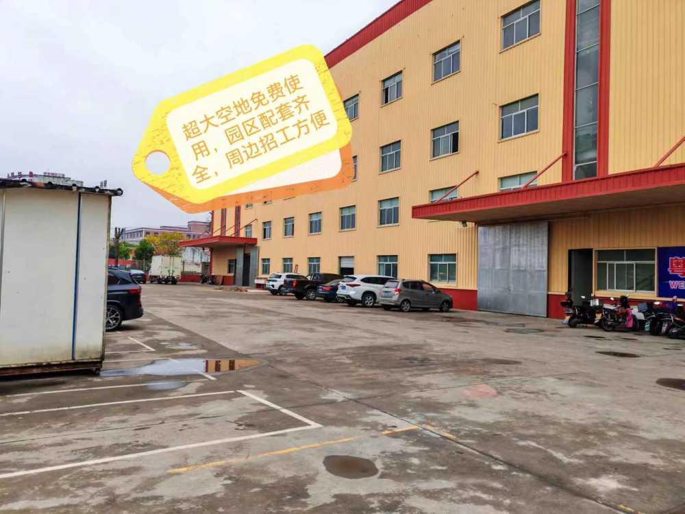 配电630KVA,带十吨行车,喷漆环评