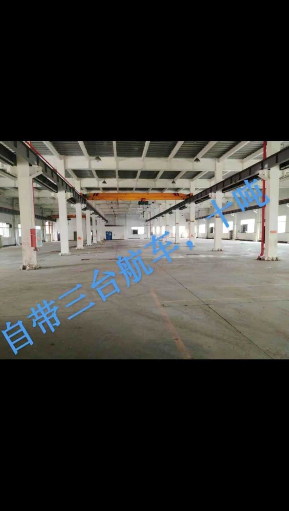 配电630KVA,带十吨行车,喷漆环评